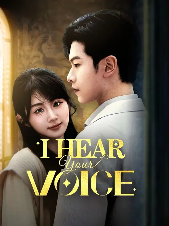 Watch I Hear Your Voice All Episodes Free I Hear Your Voice (54 Episodes) - Official Drama Poster