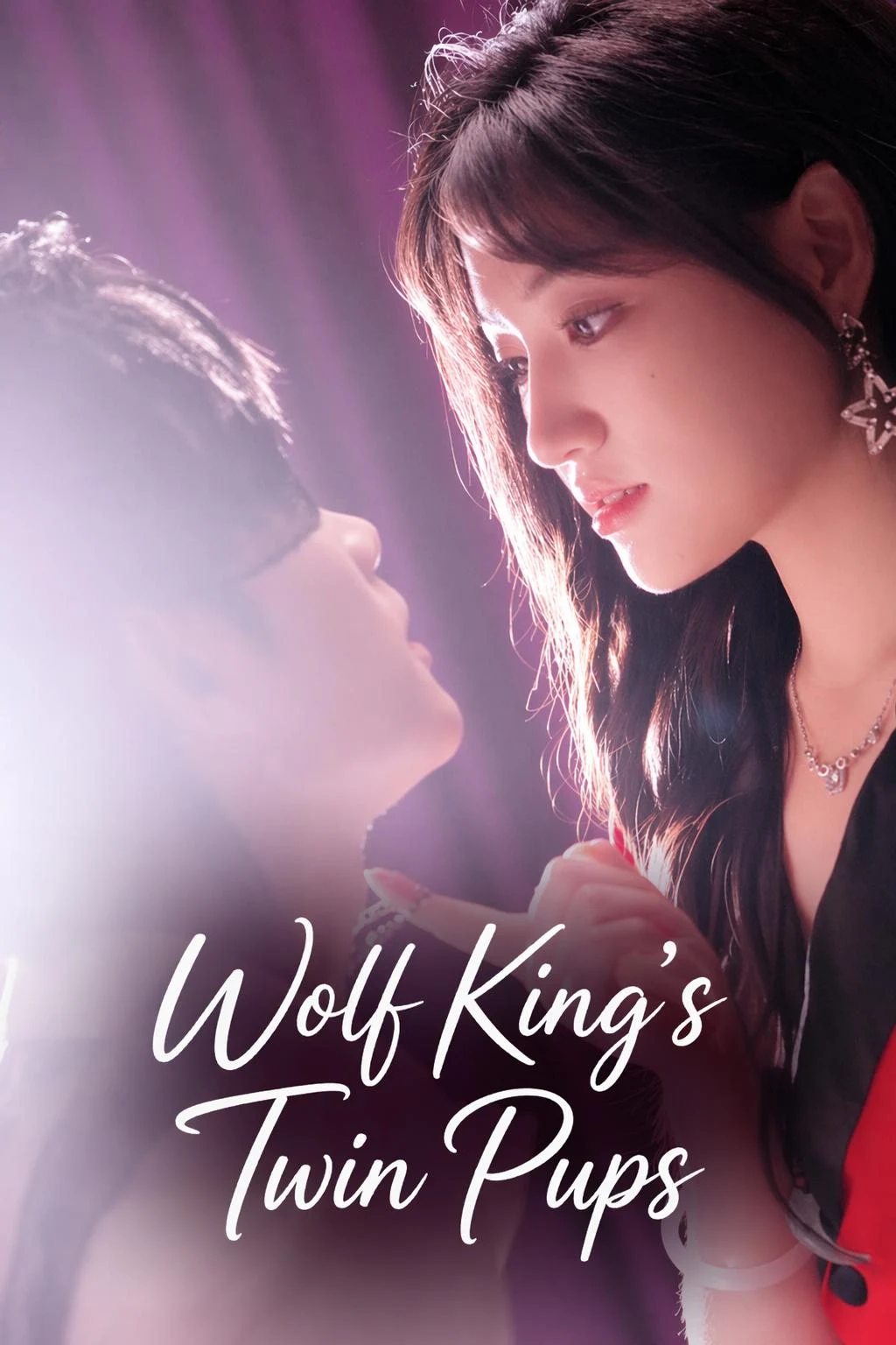 Wolf King's Twin Pups