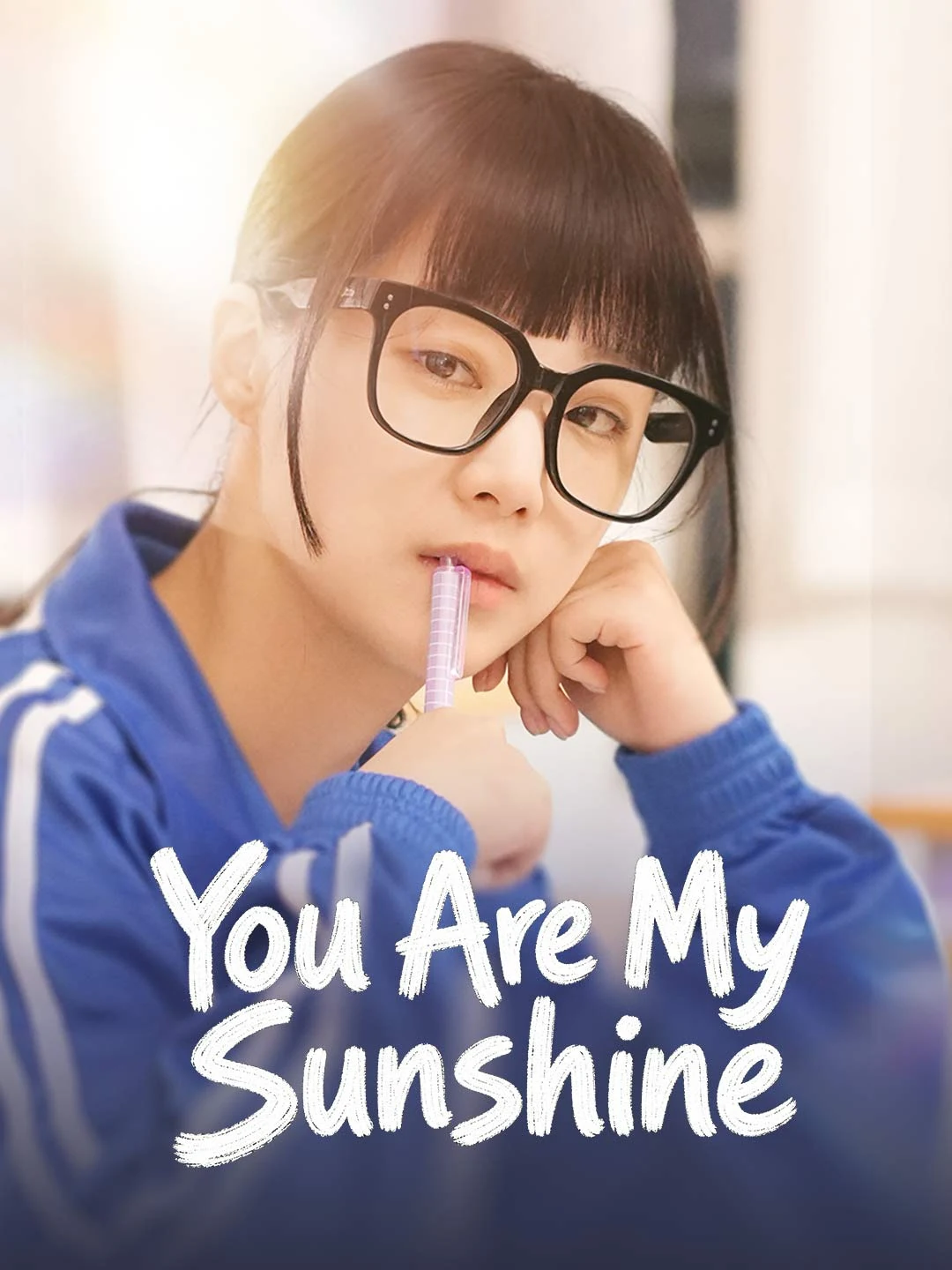Watch You Are My Sunshine All Episodes Free You Are My Sunshine (100 Episodes) - Official Drama Poster