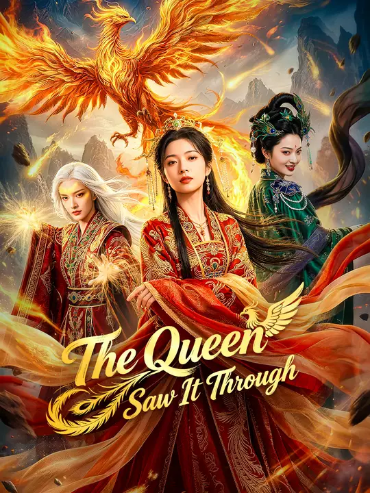 Watch The Queen Saw It Through All Episodes Free The Queen Saw It Through (62 Episodes) - Official Drama Poster