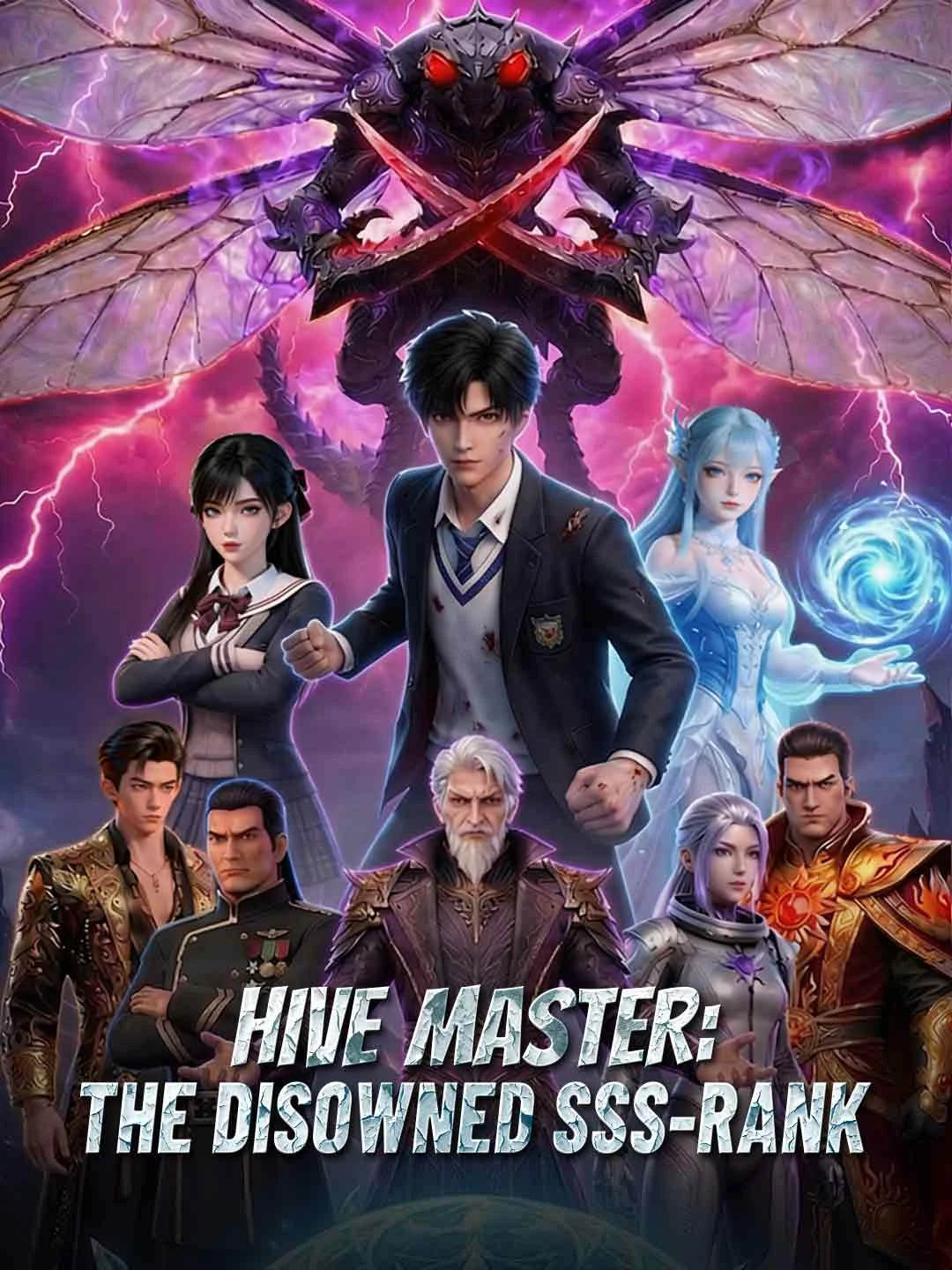 Watch Hive Master: The Disowned SSS-Rank All Episodes Free Hive Master: The Disowned SSS-Rank (70 Episodes) - Official Drama Poster