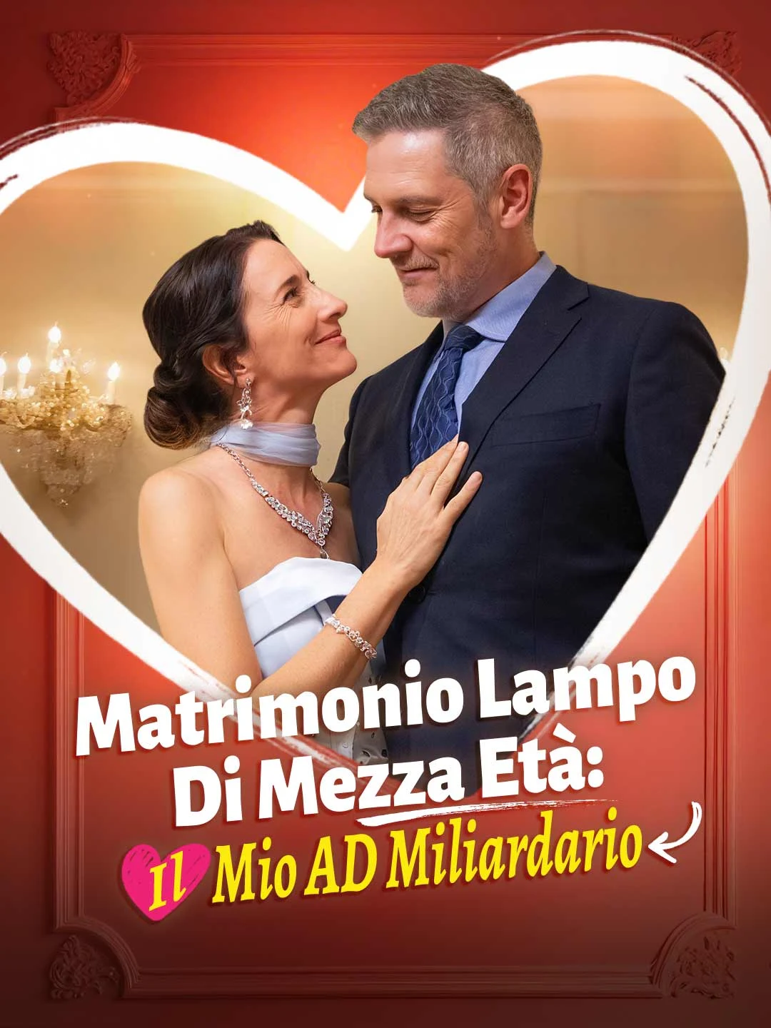 Watch Middle-aged Flash Marriage: My Billionaire Husband All Episodes Free Middle-aged Flash Marriage: My Billionaire Husband (55 Episodes) - Official Drama Poster