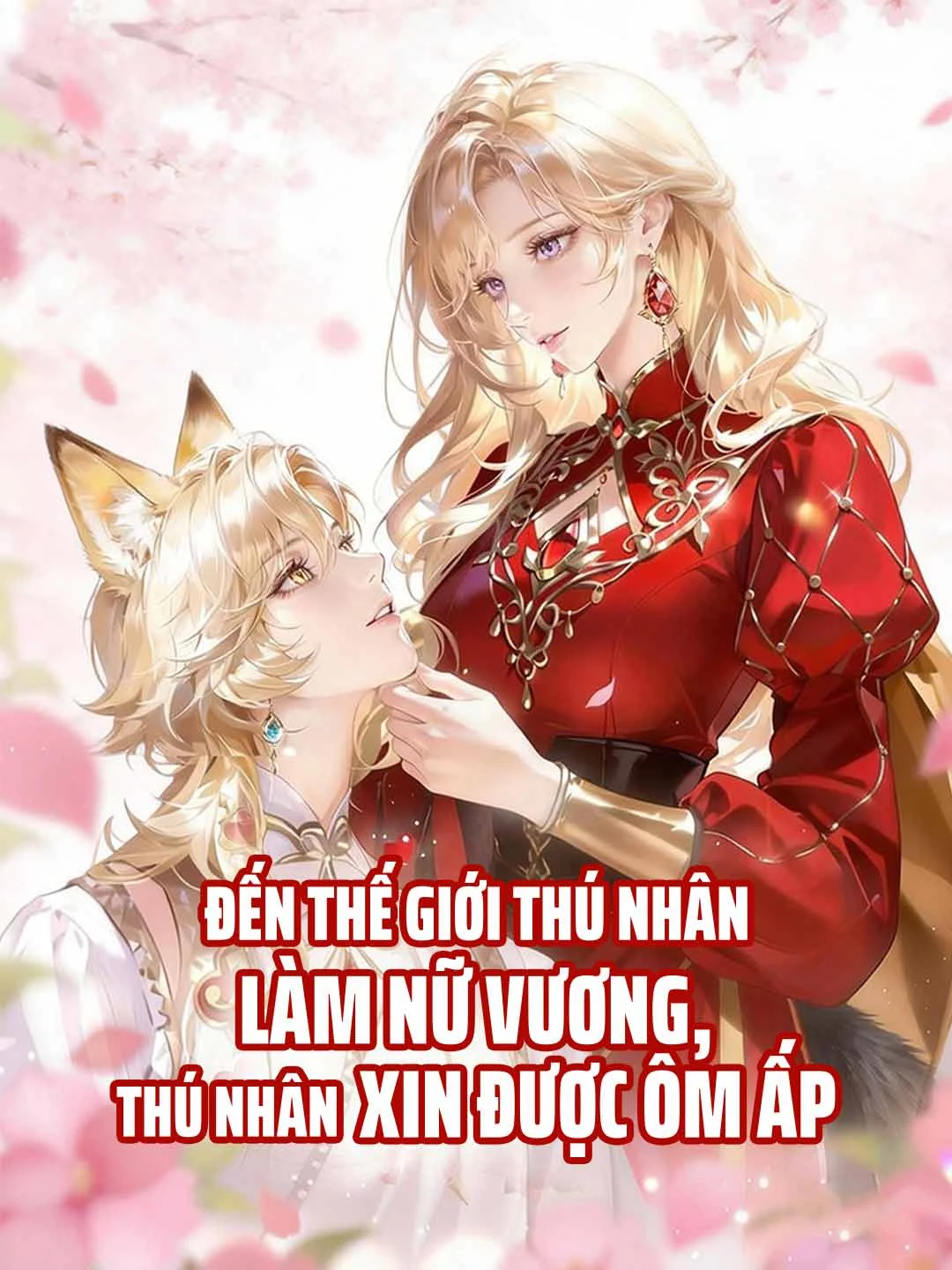 Queen of the Beast World: My Beastmen Yearn for a Hug