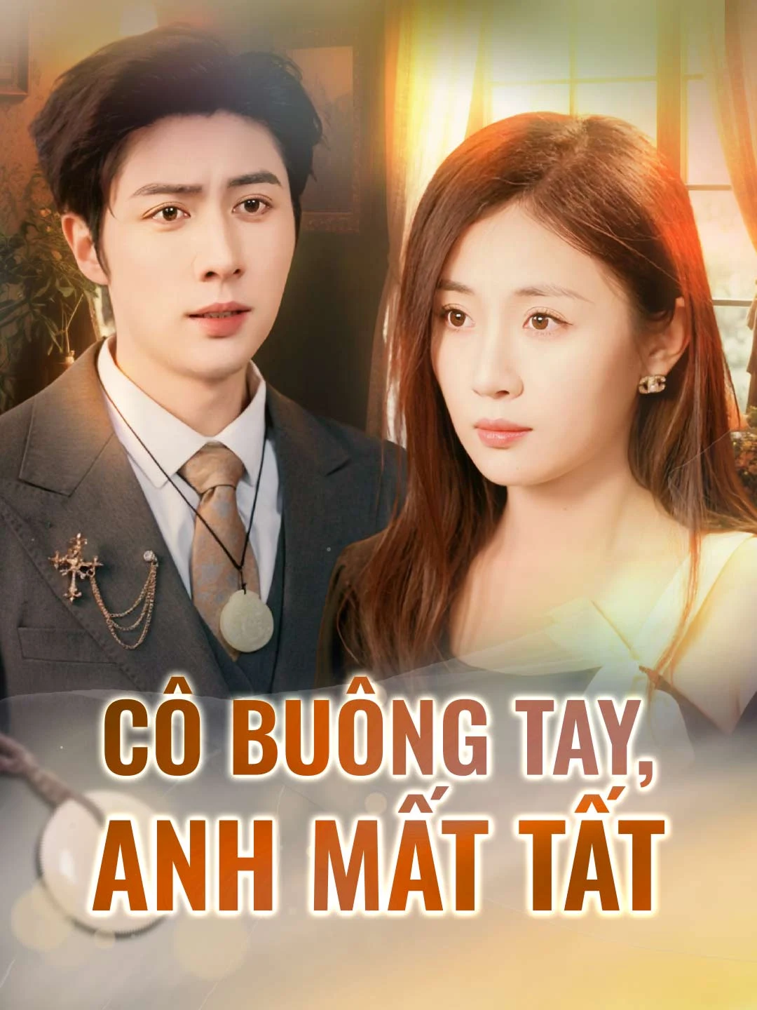 Watch She lets go, he loses all All Episodes Free She lets go, he loses all (57 Episodes) - Official Drama Poster