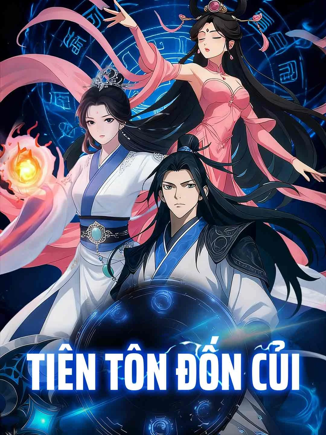 Watch The Immortal Woodcutter All Episodes Free The Immortal Woodcutter (60 Episodes) - Official Drama Poster