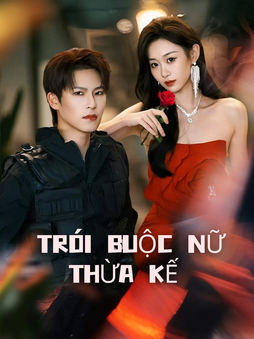 Watch Bound to the Heiress All Episodes Free Bound to the Heiress (71 Episodes) - Official Drama Poster