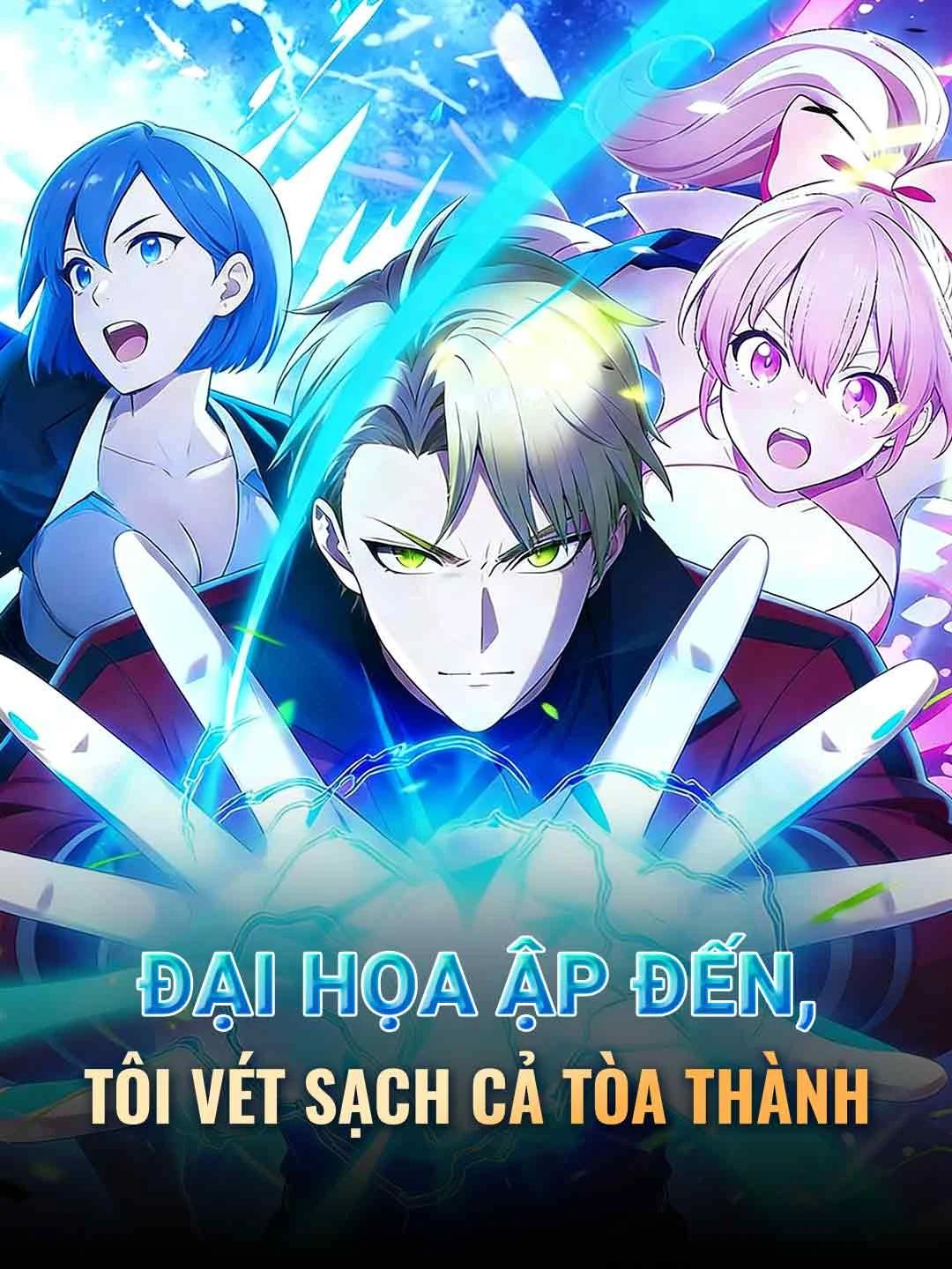 Watch Reborn With the World All Episodes Free Reborn With the World (22 Episodes) - Official Drama Poster