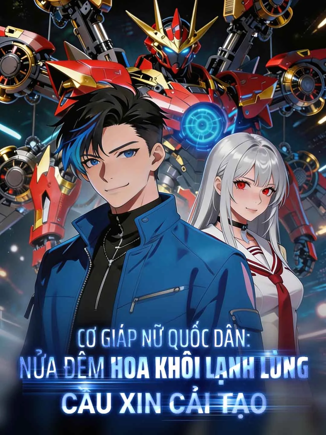 Watch National Mecha Goddess: Midnight Cold Beauty Begs for Modification All Episodes Free National Mecha Goddess: Midnight Cold Beauty Begs for Modification (60 Episodes) - Official Drama Poster