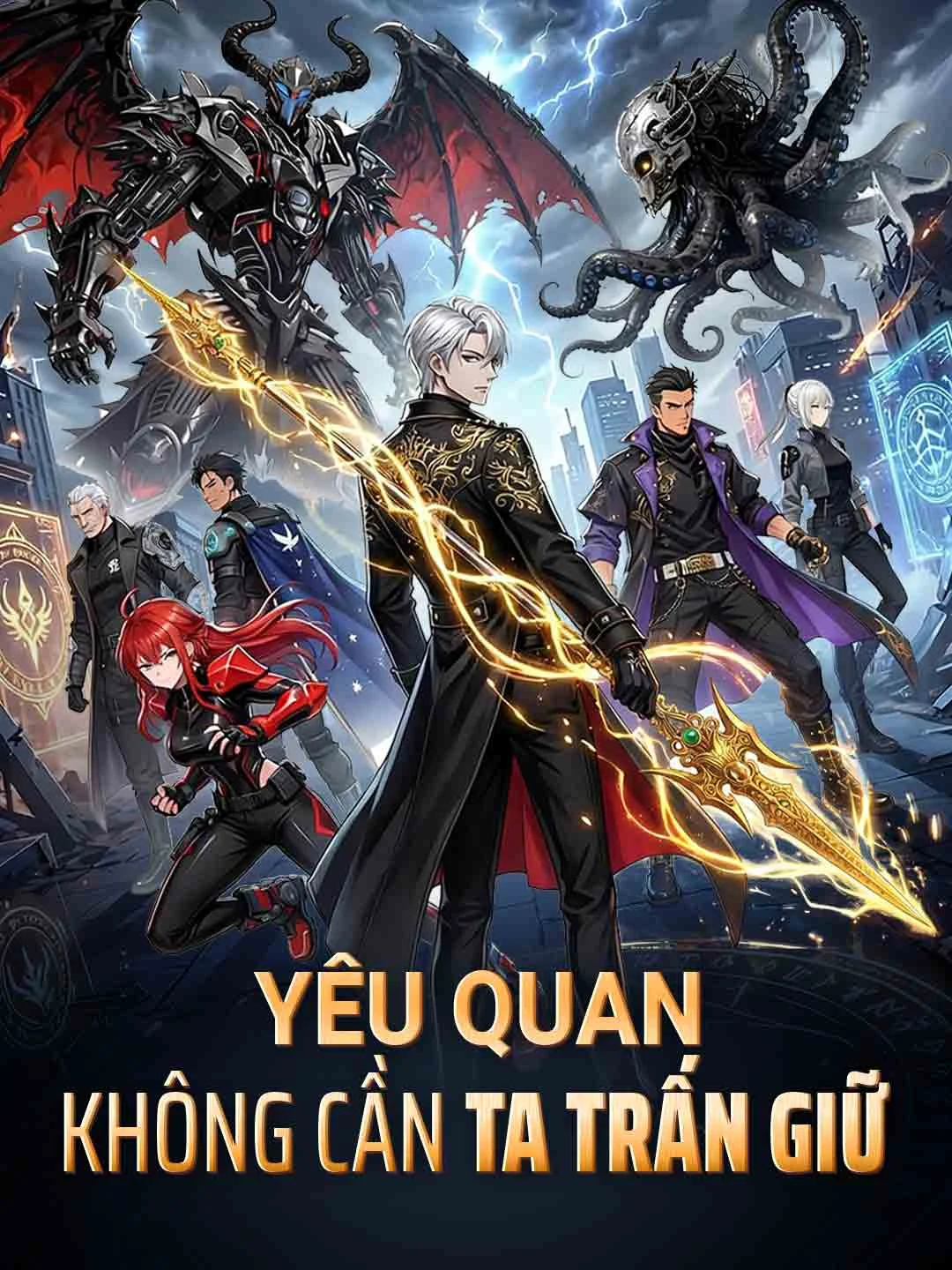 Watch Demon Pass Needs Me No More All Episodes Free Demon Pass Needs Me No More (71 Episodes) - Official Drama Poster