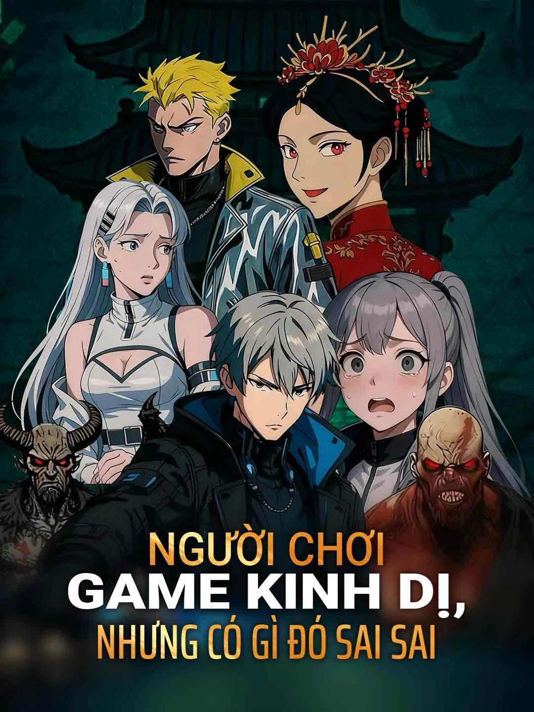Watch Horror Gamer, But Something's Wrong All Episodes Free Horror Gamer, But Something's Wrong (51 Episodes) - Official Drama Poster