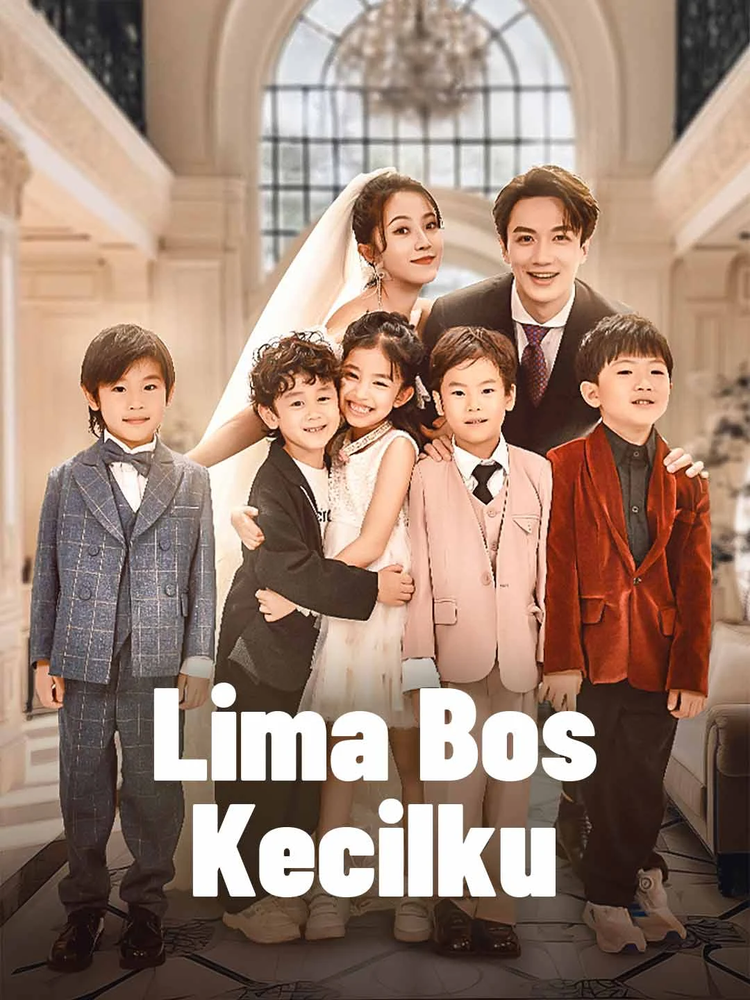 Watch My Five Little Geniuses All Episodes Free My Five Little Geniuses (72 Episodes) - Official Drama Poster