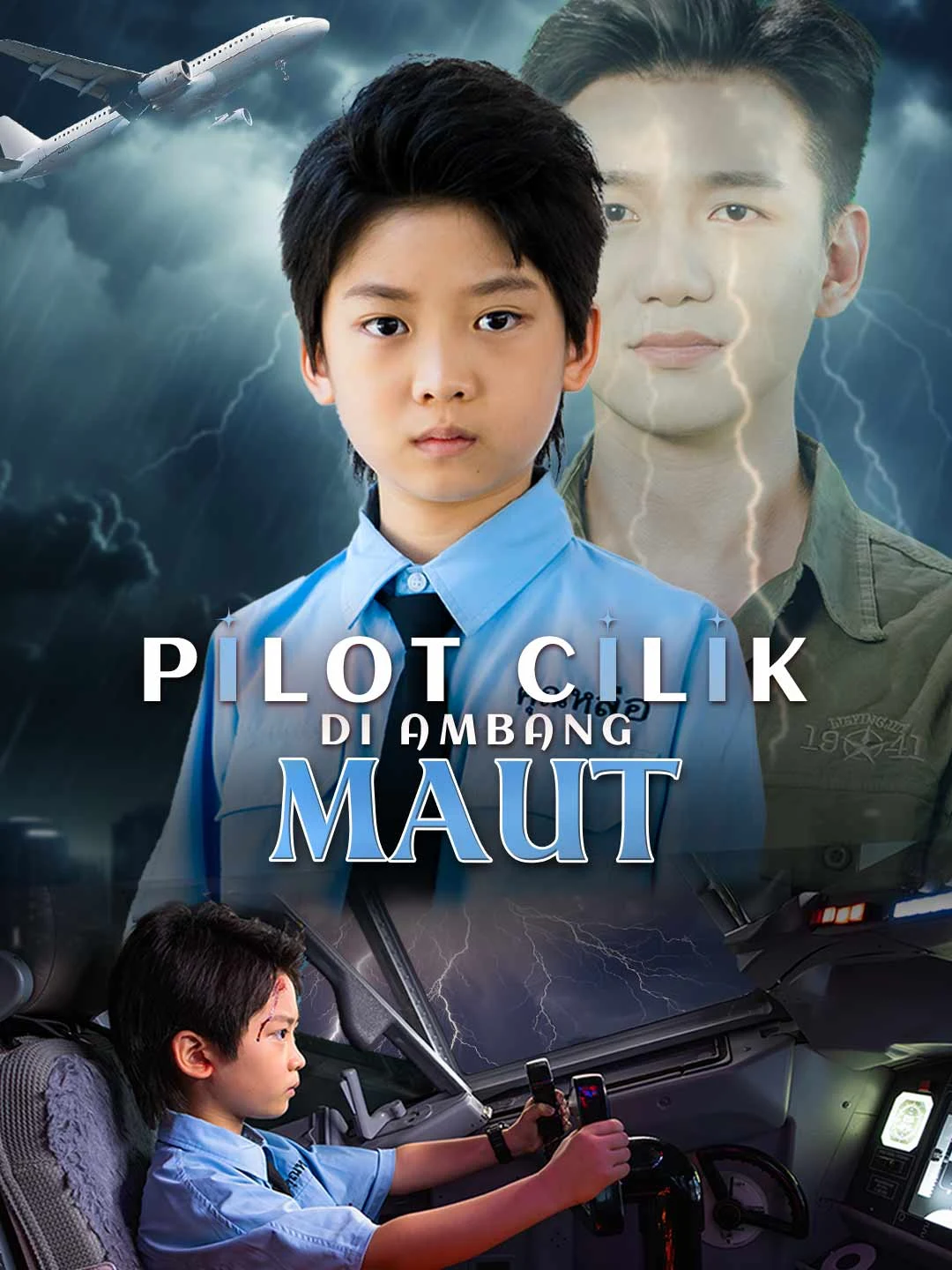 Watch Tiny Pilot: Descent into Peril All Episodes Free Tiny Pilot: Descent into Peril (58 Episodes) - Official Drama Poster