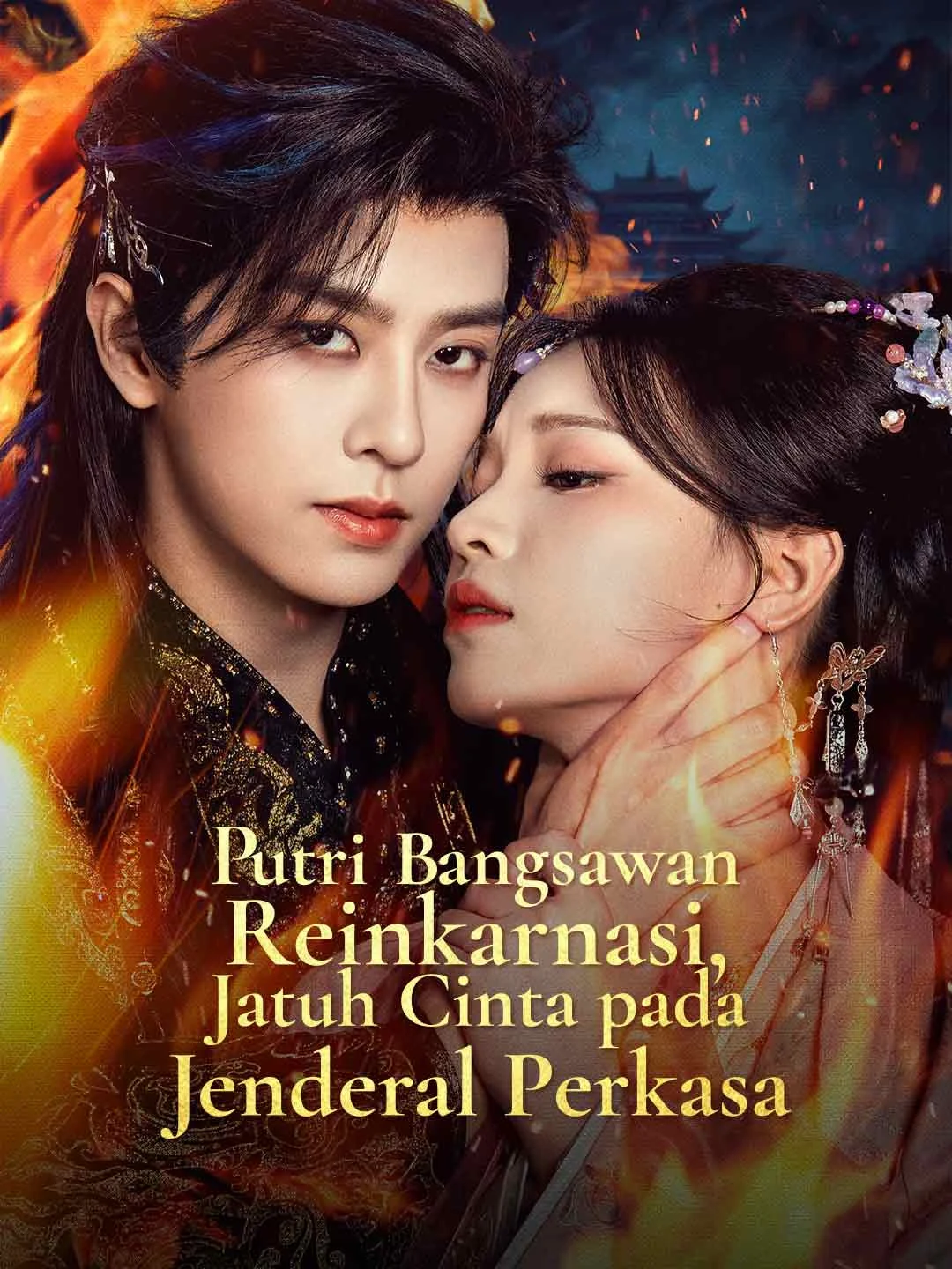 Watch Reborn Noble Princess, Falling for the Mighty General Online Free Reborn Noble Princess, Falling for the Mighty General - Watch Free on ShortDramaTV