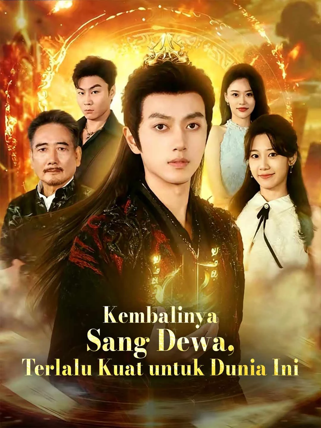 Watch Return of the God: Boundless Might All Episodes Free Return of the God: Boundless Might (81 Episodes) - Official Drama Poster