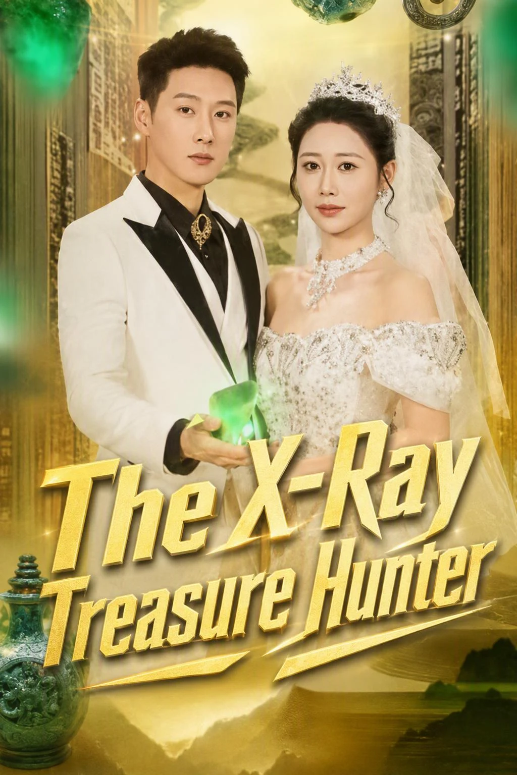 The X-Ray Treasure Hunter - Watch Free on ShortDramaTV