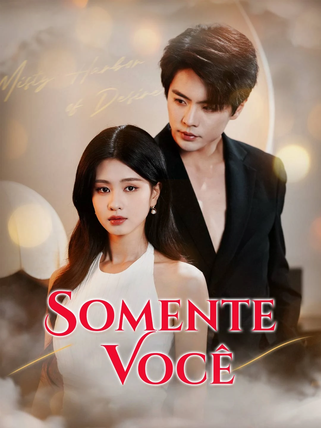 Watch Only You All Episodes Free Only You (63 Episodes) - Official Drama Poster