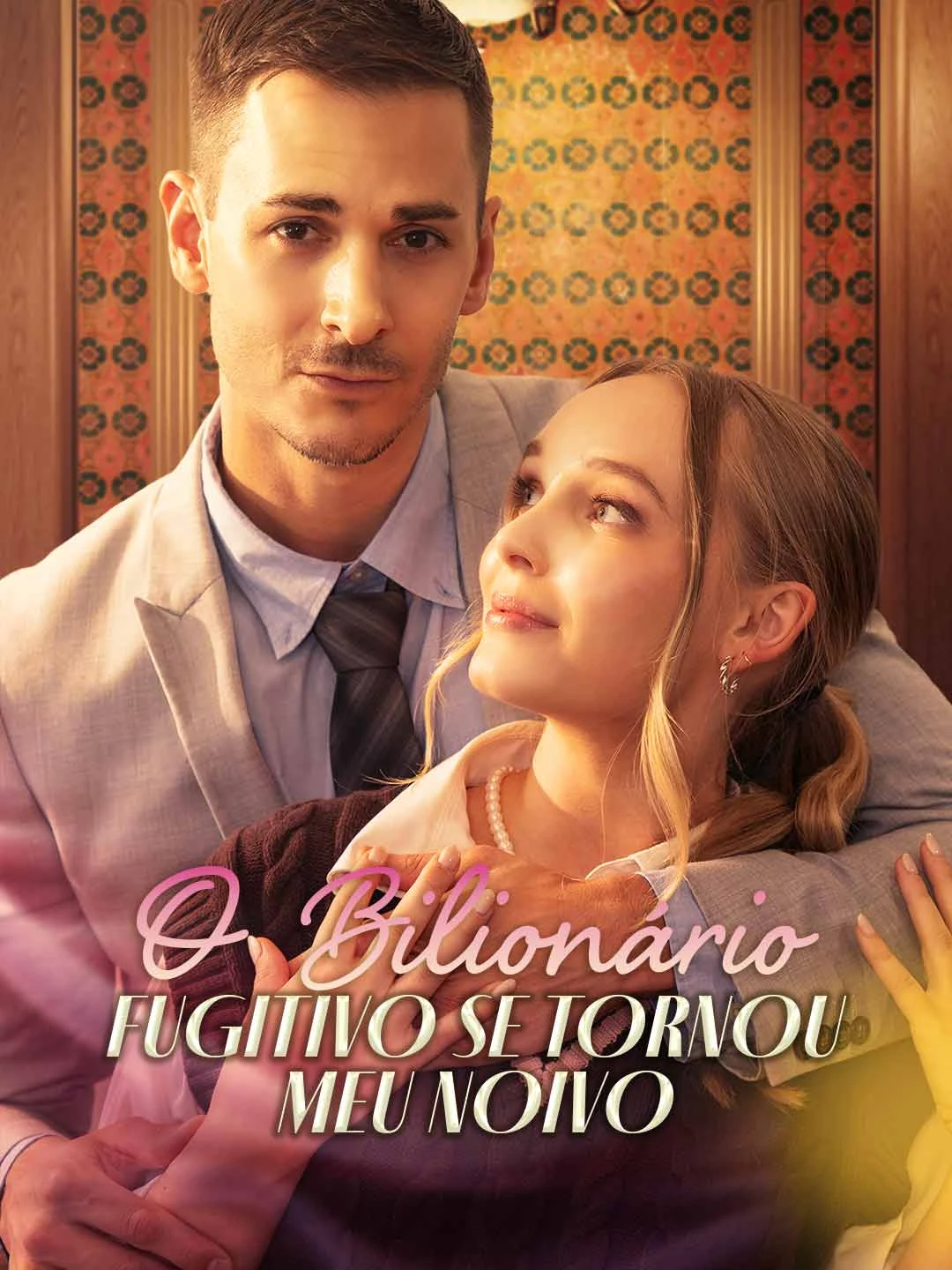 My Runaway Billionaire Fiancé