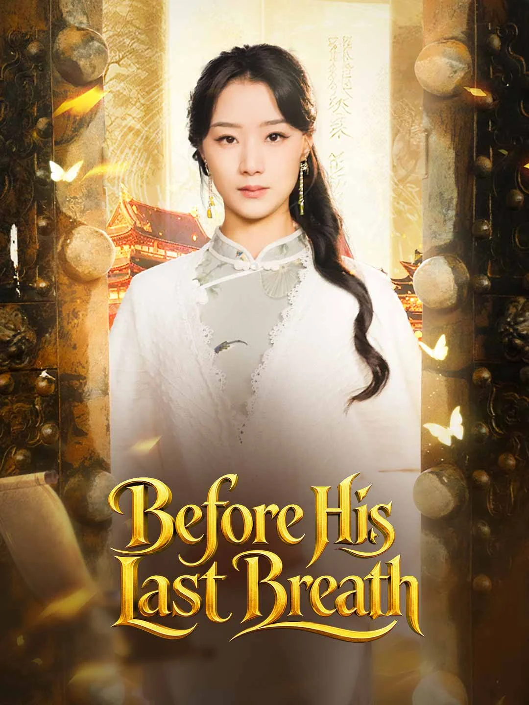 Watch Before His Last Breath All Episodes Free Before His Last Breath (77 Episodes) - Official Drama Poster