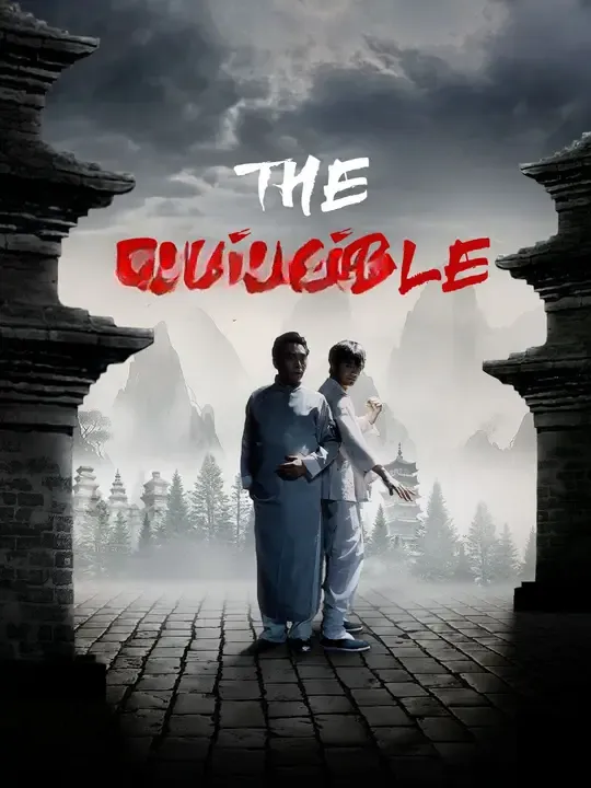 Watch The Invincible All Episodes Free The Invincible (80 Episodes) - Official Drama Poster
