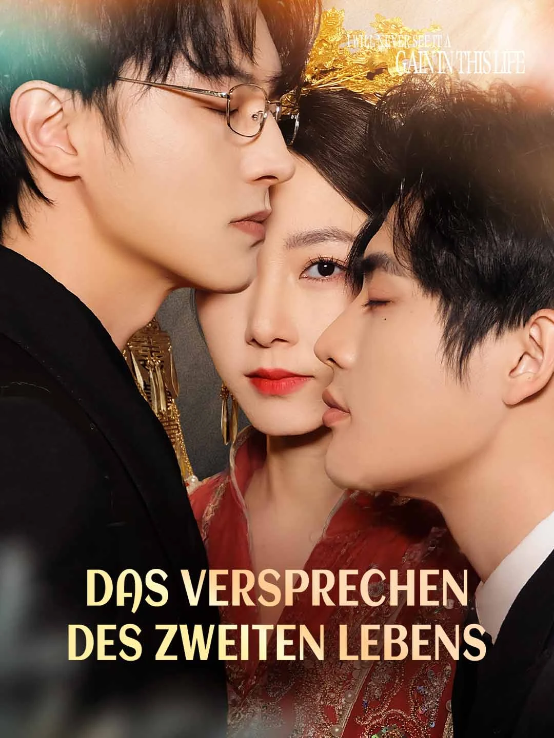 Watch The Promise of a Second Life All Episodes Free The Promise of a Second Life (62 Episodes) - Official Drama Poster