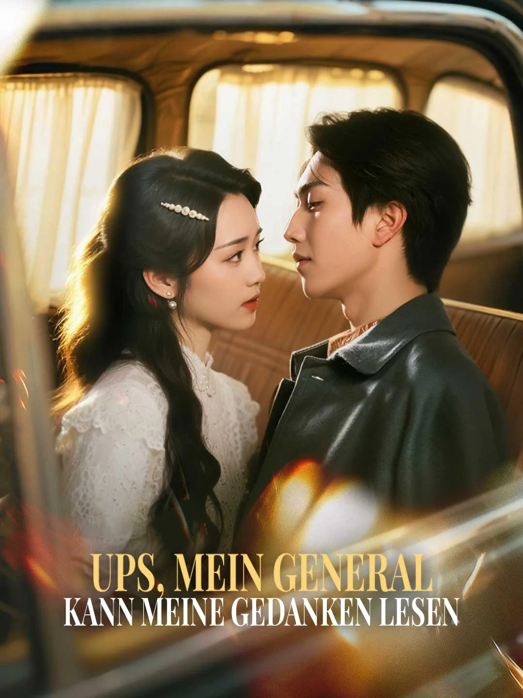 Watch Oops, My General Can Read My Thoughts All Episodes Free Oops, My General Can Read My Thoughts (74 Episodes) - Official Drama Poster