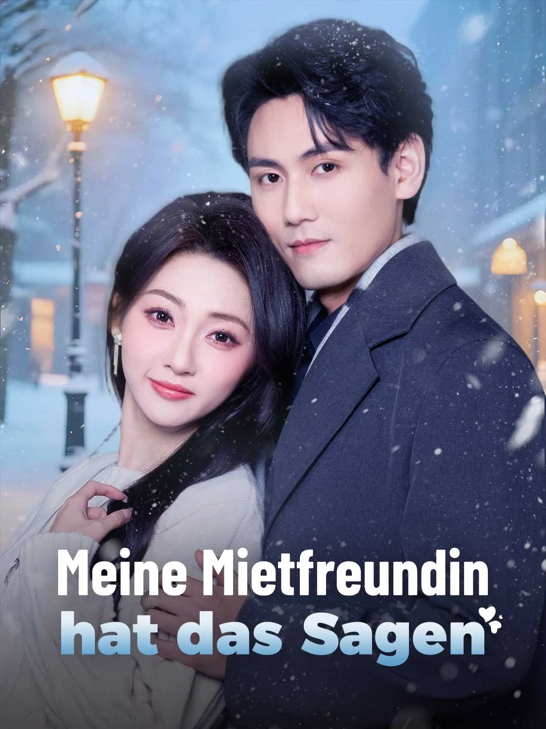 Watch My Rent-a-Girlfriend is the Boss All Episodes Free My Rent-a-Girlfriend is the Boss (67 Episodes) - Official Drama Poster