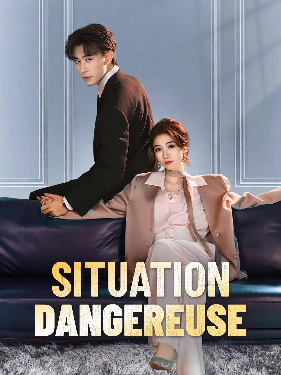 Watch Dangerous Situation All Episodes Free Dangerous Situation (80 Episodes) - Official Drama Poster