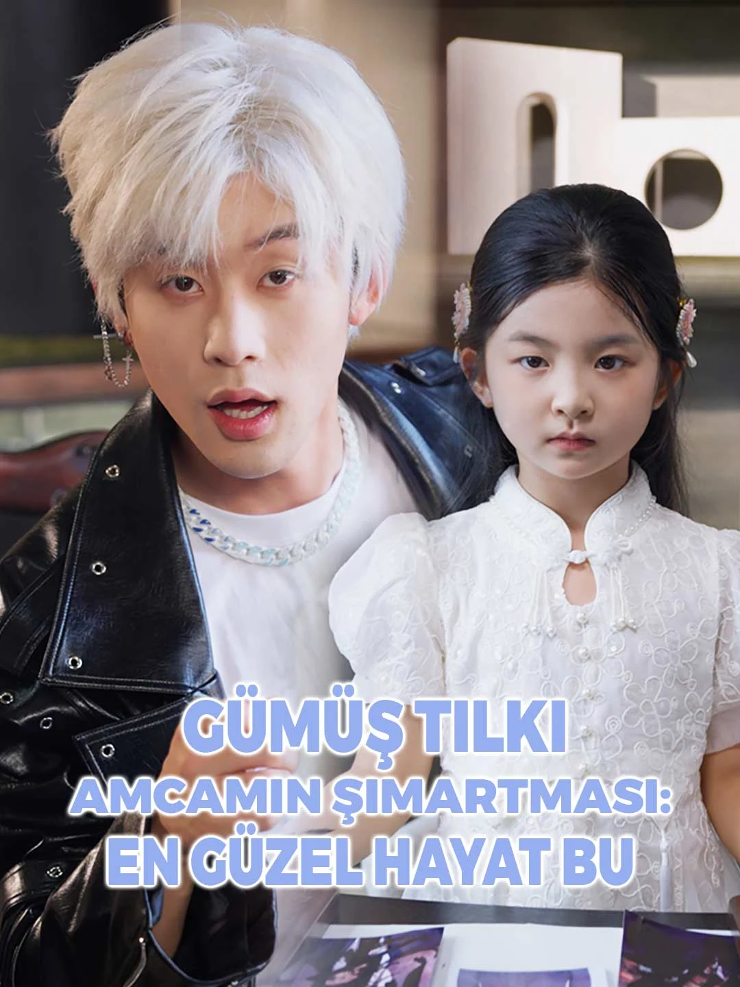 Watch My Silver Fox Uncle's Pampering: The Best Life All Episodes Free My Silver Fox Uncle's Pampering: The Best Life (66 Episodes) - Official Drama Poster