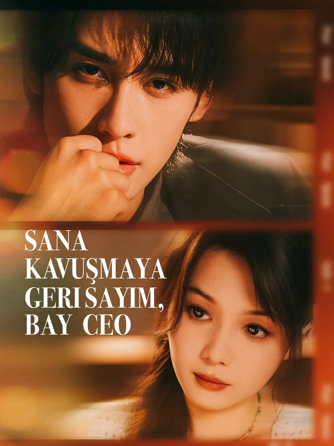 Watch Countdown to Reunion, Mr. CEO All Episodes Free Countdown to Reunion, Mr. CEO (61 Episodes) - Official Drama Poster