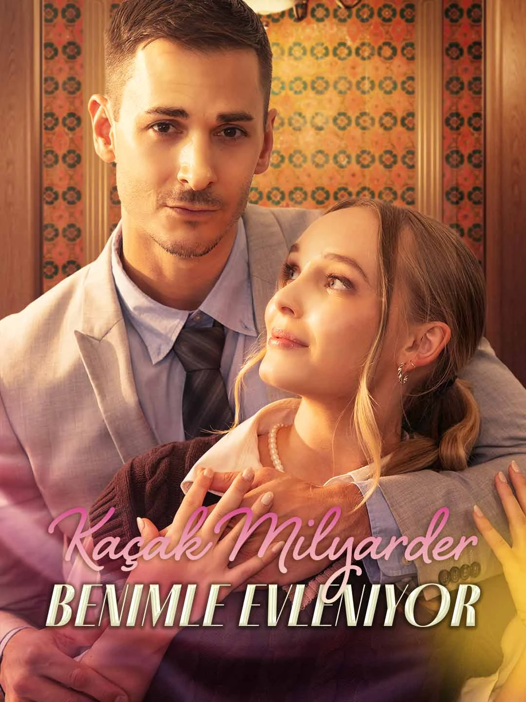 Watch Marrying the Runaway Billionaire All Episodes Free Marrying the Runaway Billionaire (78 Episodes) - Official Drama Poster