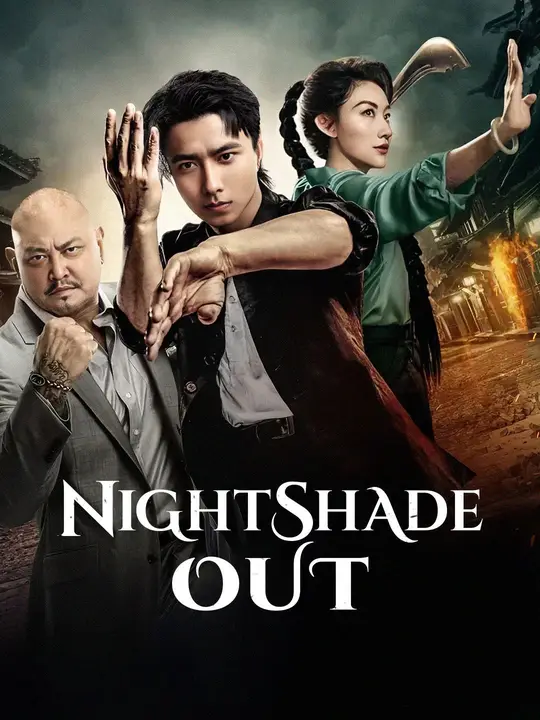 Watch Nightshade Out All Episodes Free Nightshade Out (61 Episodes) - Official Drama Poster