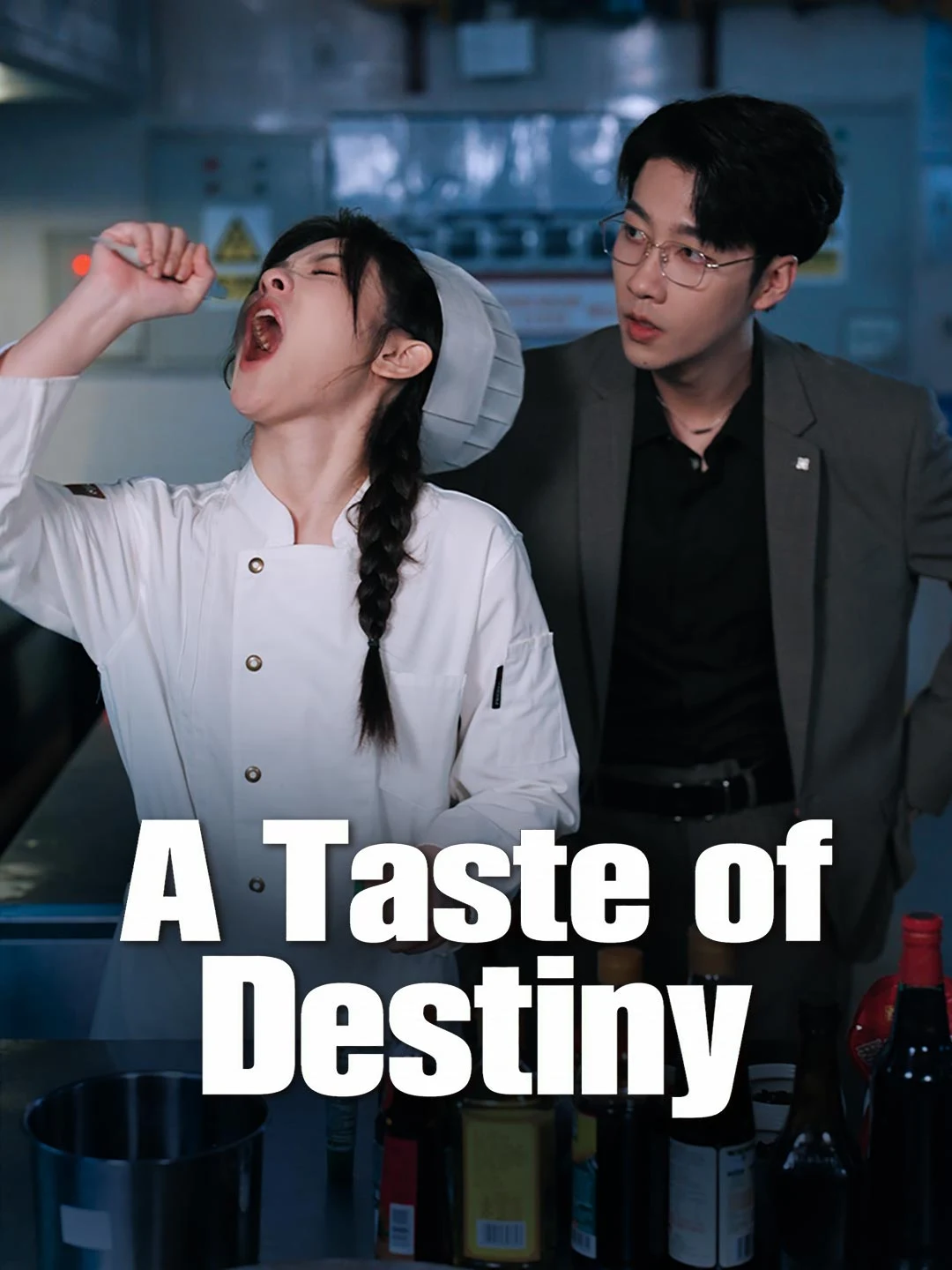 Watch A Taste of Destiny All Episodes Free A Taste of Destiny (87 Episodes) - Official Drama Poster