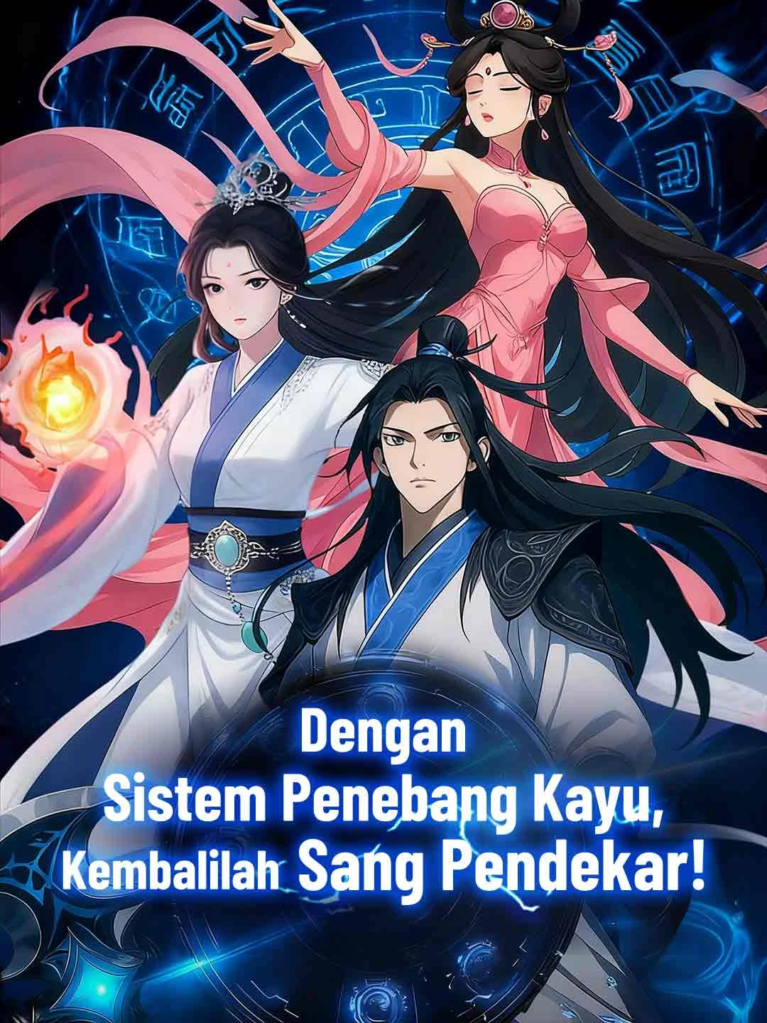 Watch Lumberjack System, The Swordsman Returns! All Episodes Free Lumberjack System, The Swordsman Returns! (60 Episodes) - Official Drama Poster