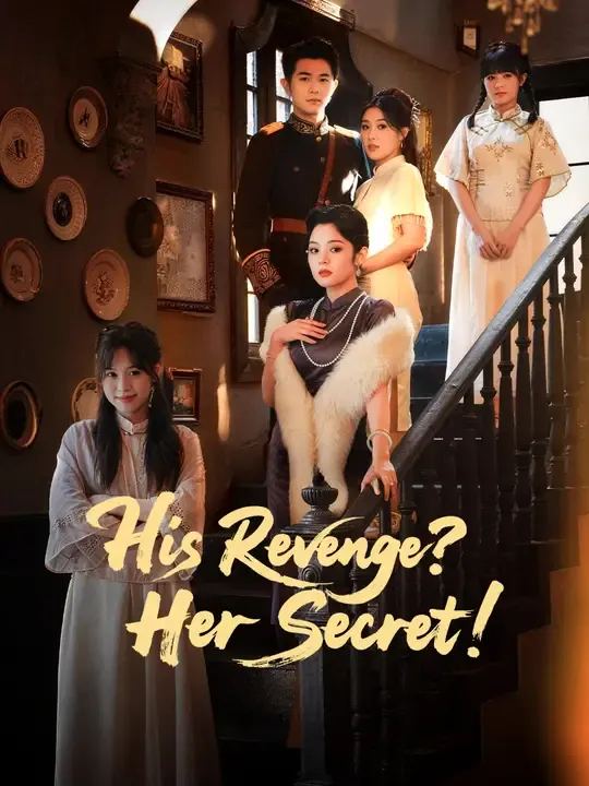 His Revenge? Her Secret!