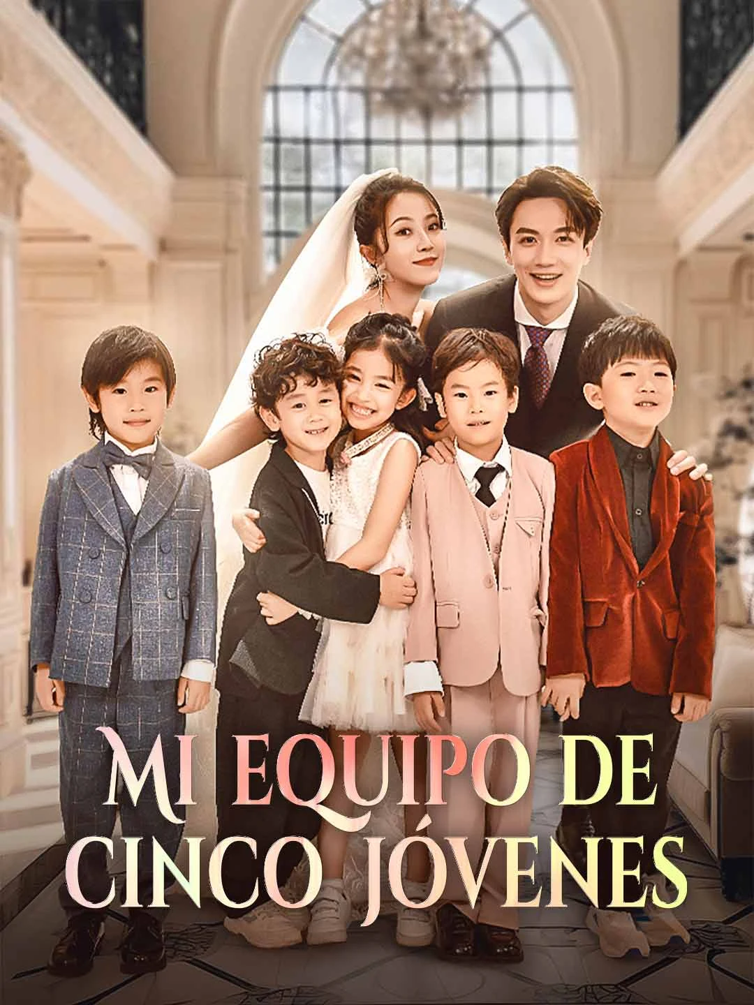 Watch My squad of five geniuses All Episodes Free My squad of five geniuses (72 Episodes) - Official Drama Poster