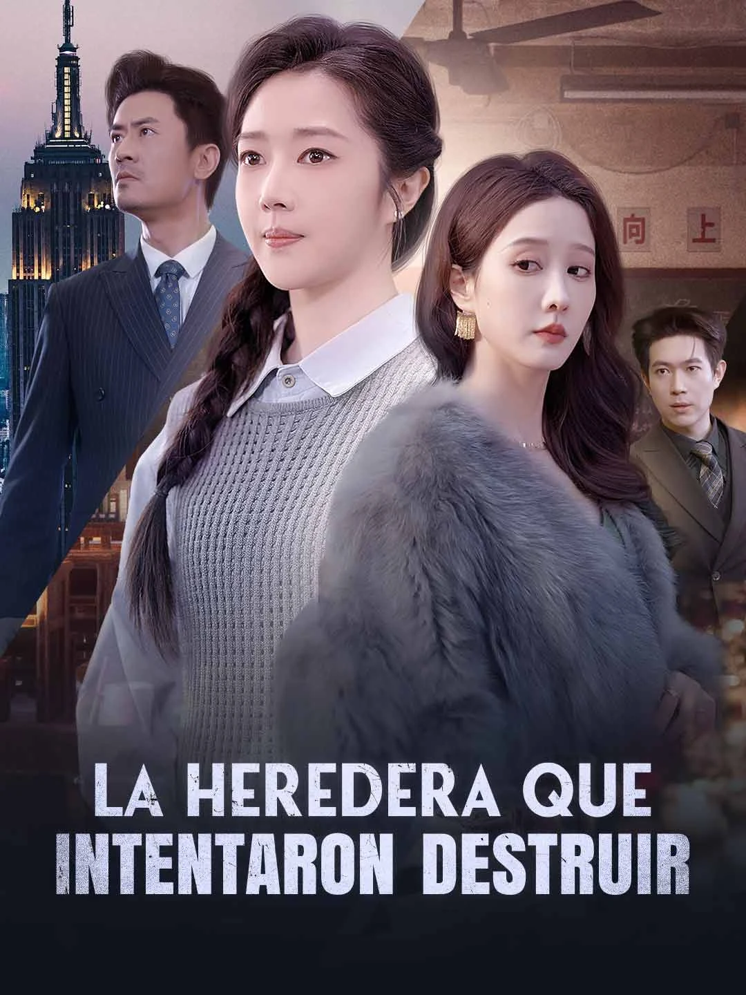 Watch The heiress they tried to destroy All Episodes Free The heiress they tried to destroy (64 Episodes) - Official Drama Poster