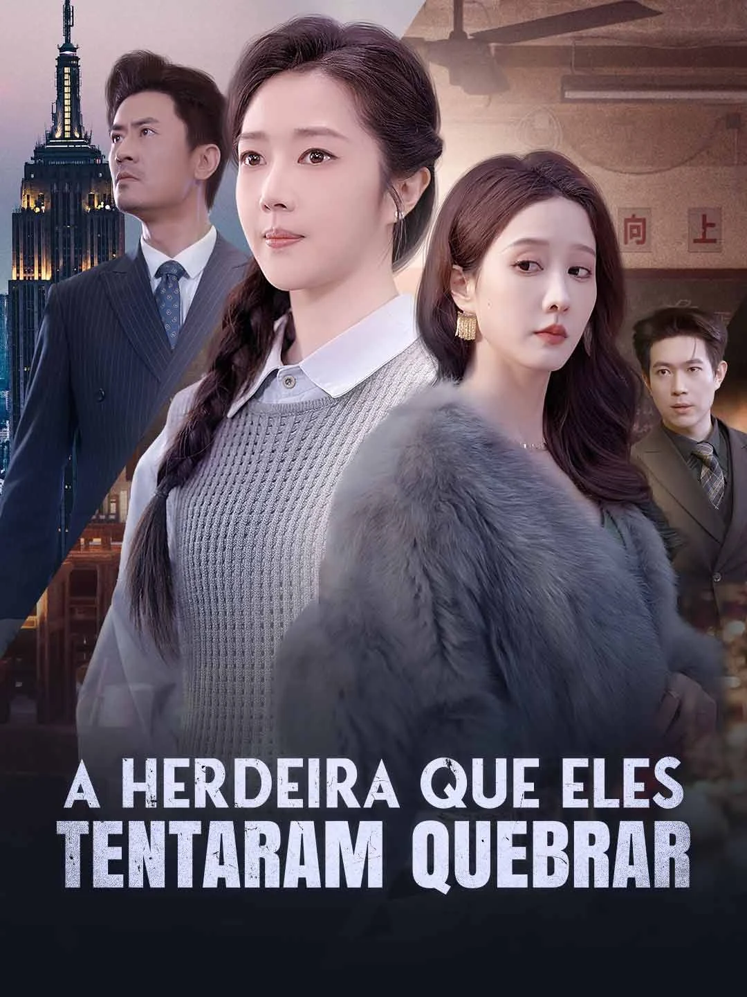 Watch The heiress they tried to break Online Free The heiress they tried to break - Watch Free on ShortDramaTV