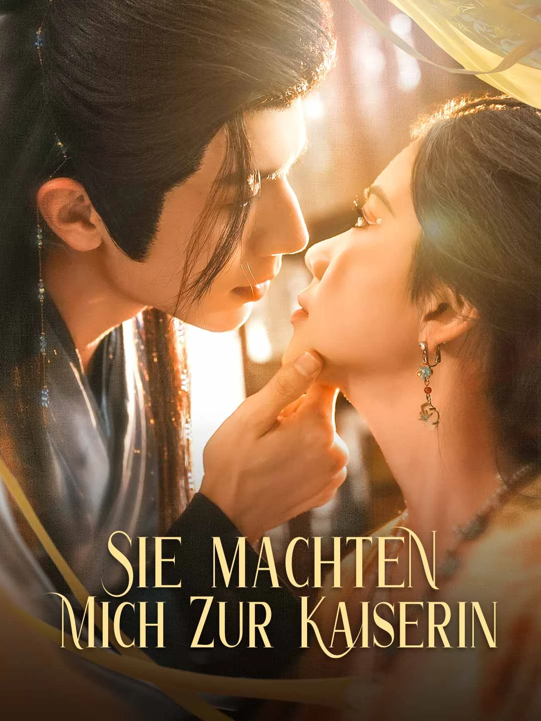 Watch They Made Me Empress All Episodes Free They Made Me Empress (85 Episodes) - Official Drama Poster