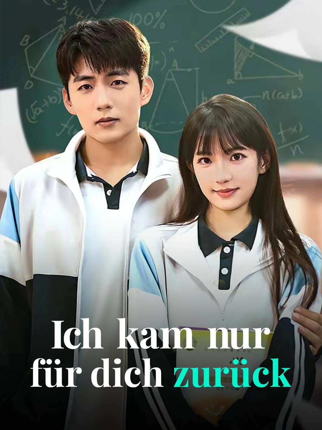 Watch I Came Back Only For You All Episodes Free I Came Back Only For You (69 Episodes) - Official Drama Poster
