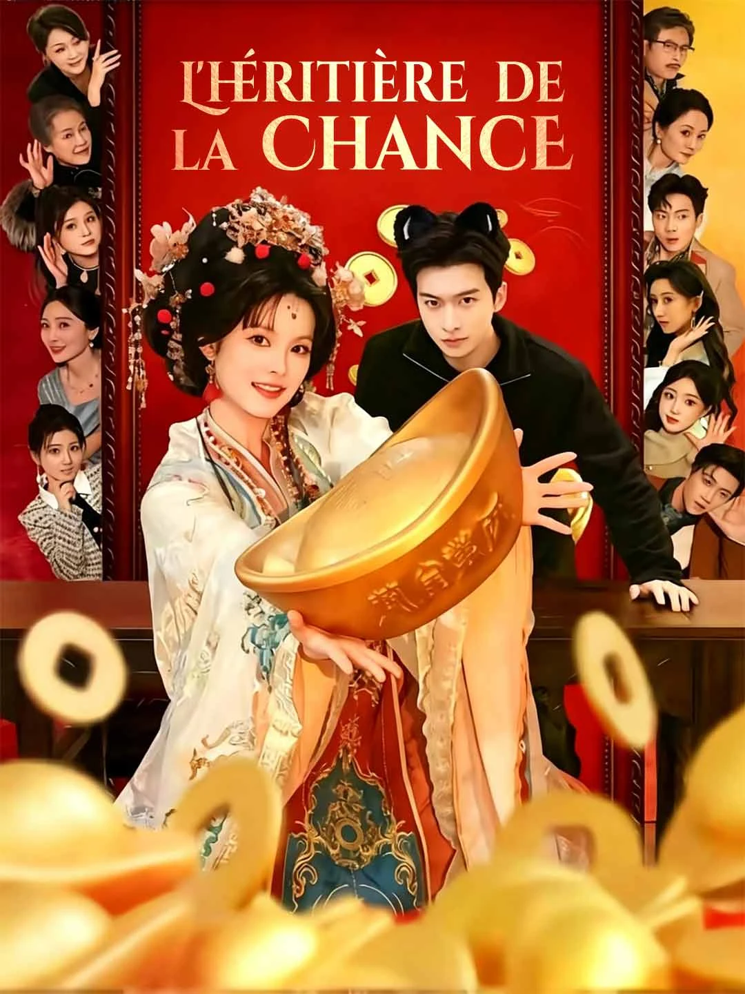Watch The Heiress of Fortune All Episodes Free The Heiress of Fortune (83 Episodes) - Official Drama Poster