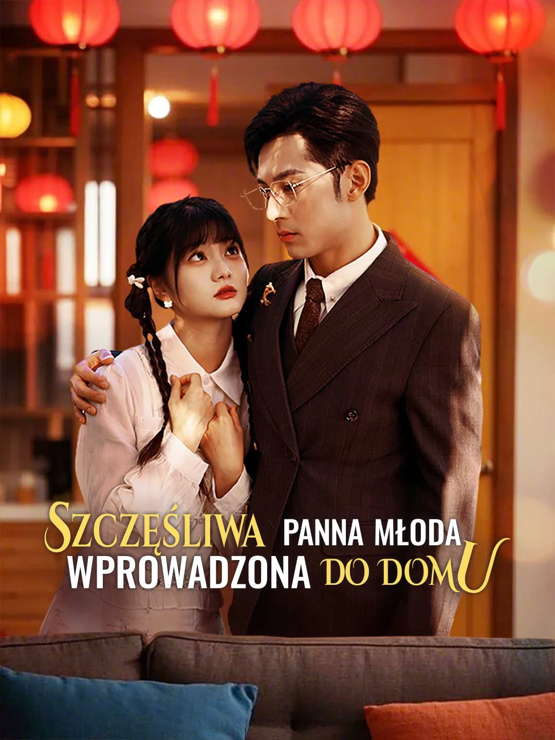 Watch Bringing the Happy Bride Home All Episodes Free Bringing the Happy Bride Home (60 Episodes) - Official Drama Poster