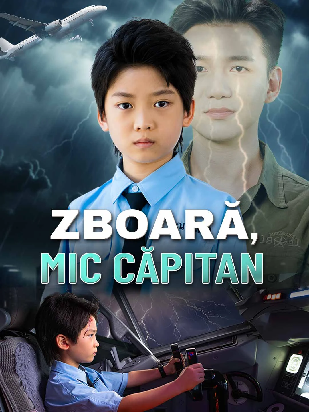 Watch Fly High, Little Captain All Episodes Free Fly High, Little Captain (58 Episodes) - Official Drama Poster