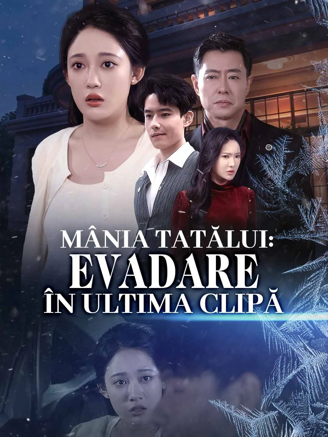 Watch Father's Fury: Last-Minute Escape All Episodes Free Father's Fury: Last-Minute Escape (58 Episodes) - Official Drama Poster