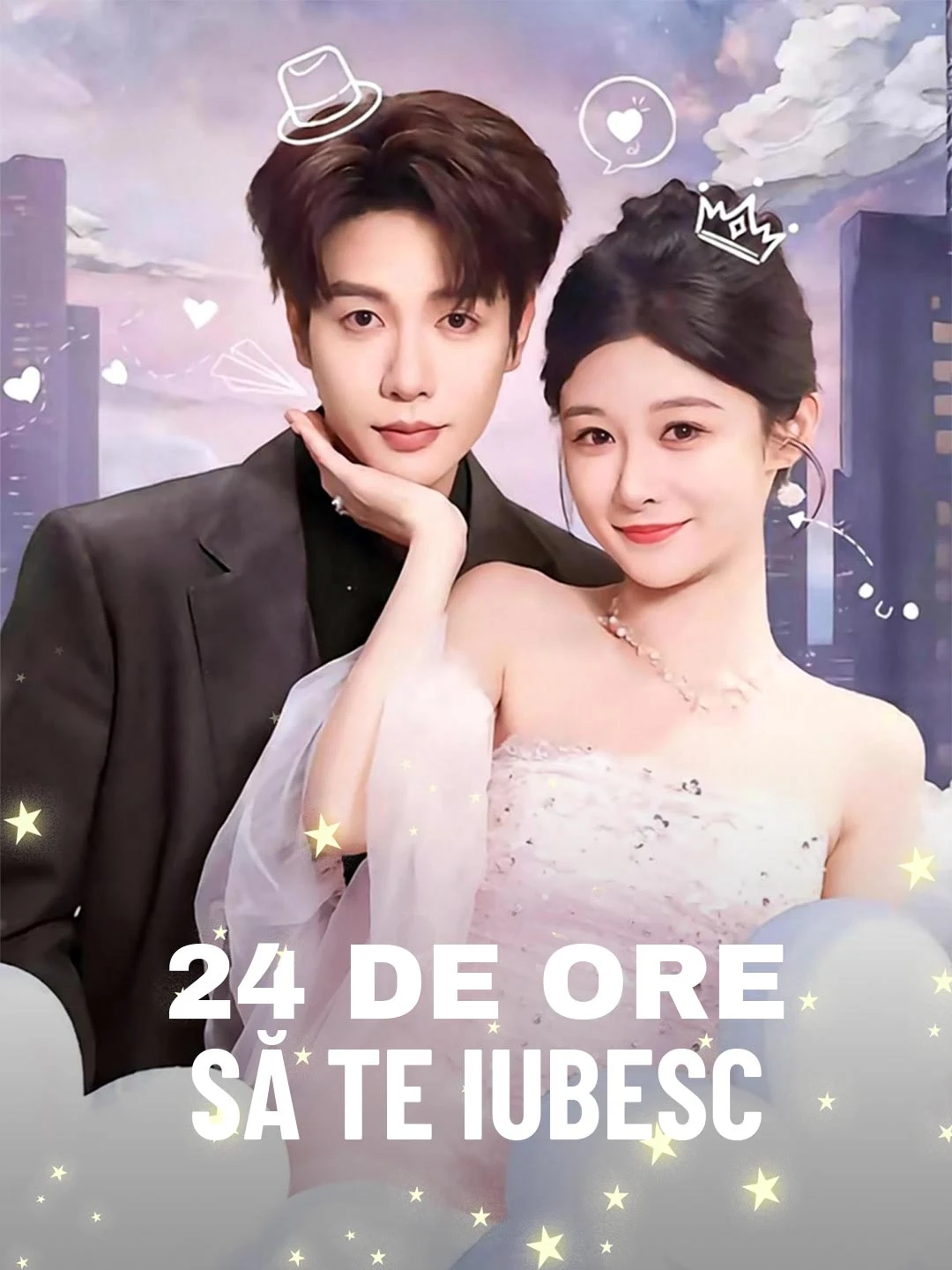 Watch 24 Hours to Make You Love Me All Episodes Free 24 Hours to Make You Love Me (80 Episodes) - Official Drama Poster
