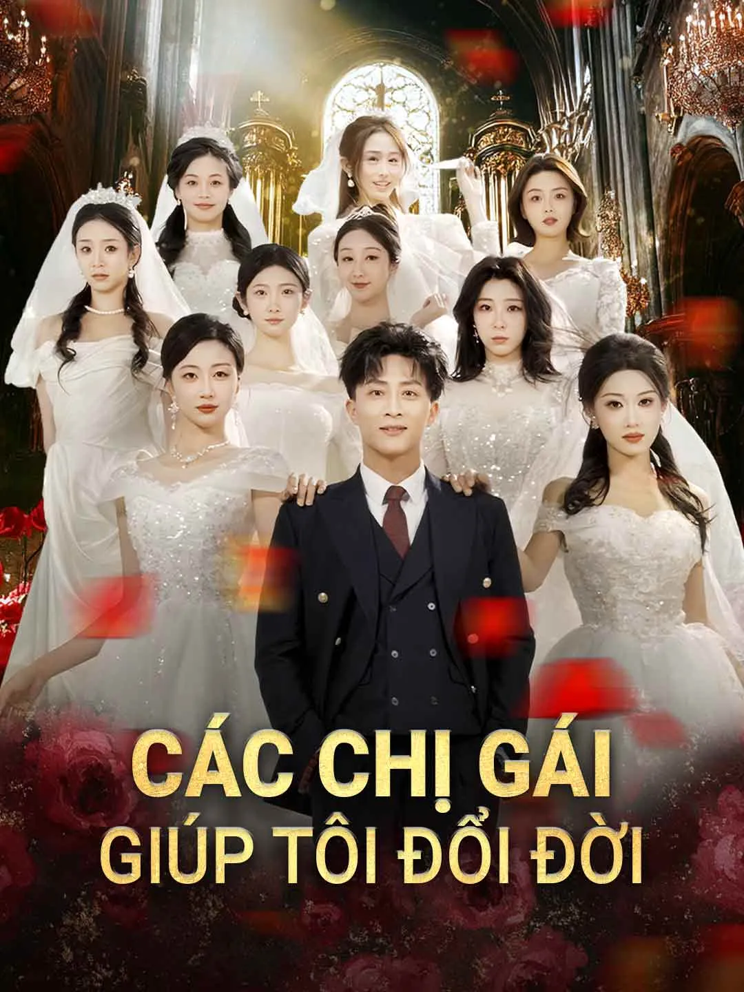 Watch My Sisters Changed My Life All Episodes Free My Sisters Changed My Life (65 Episodes) - Official Drama Poster