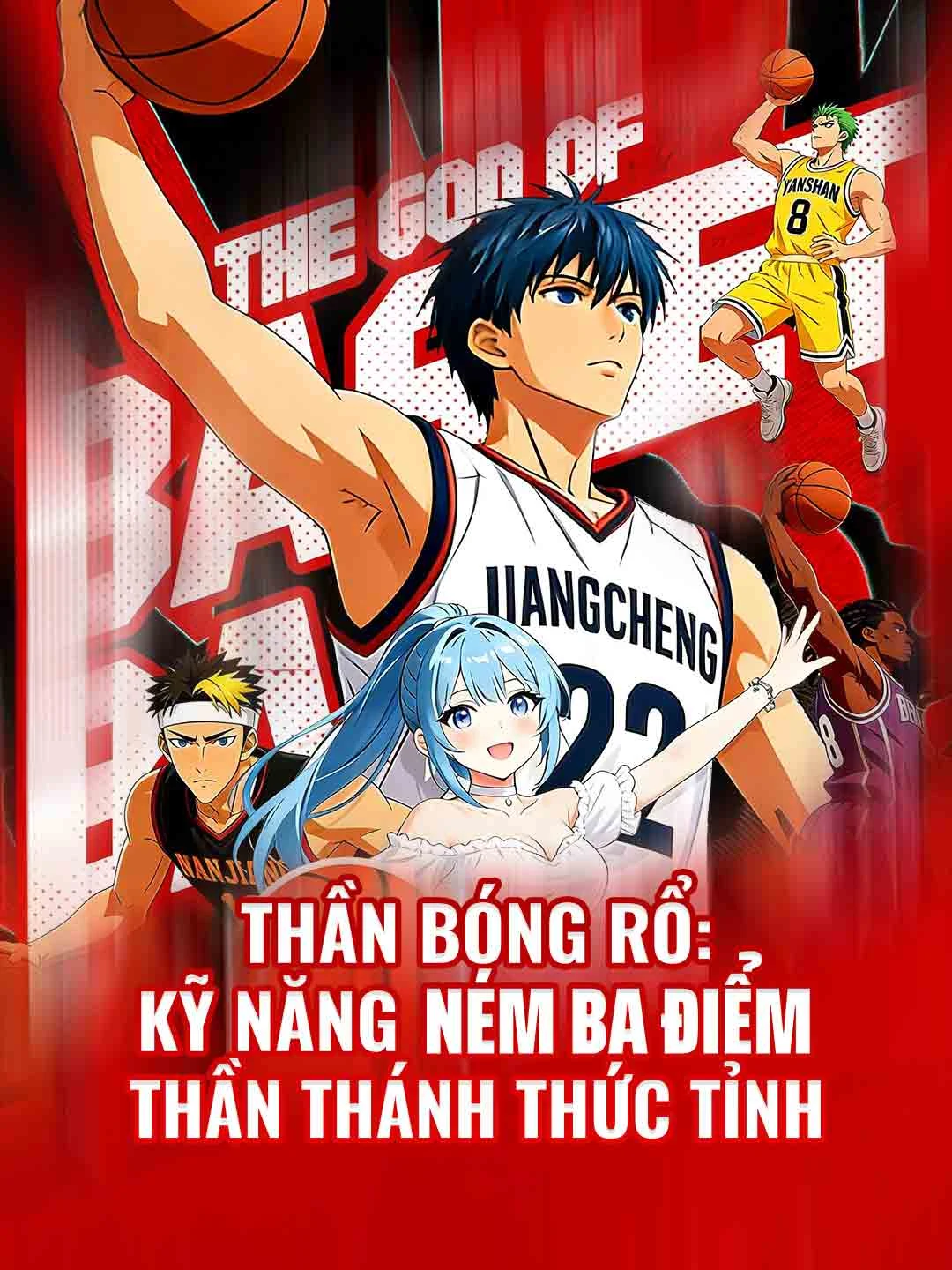 Watch Basketball God: Awakening the Divine Three-Pointer All Episodes Free Basketball God: Awakening the Divine Three-Pointer (63 Episodes) - Official Drama Poster