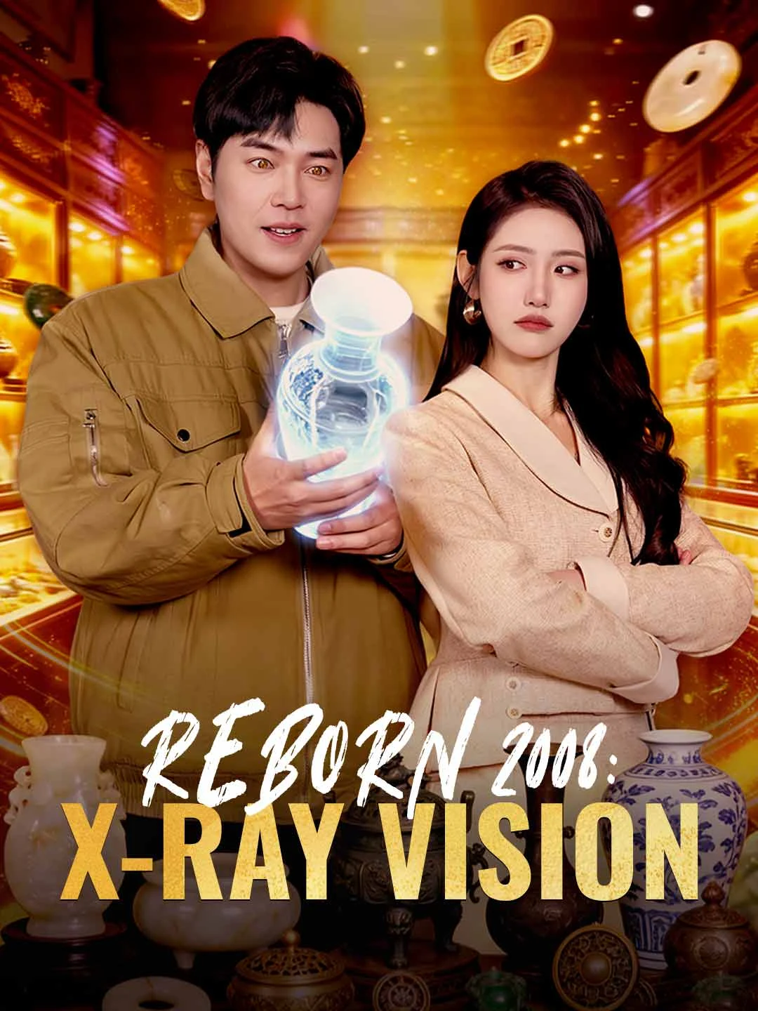 Watch REBORN 2008: X-RAY VISION All Episodes Free REBORN 2008: X-RAY VISION (112 Episodes) - Official Drama Poster