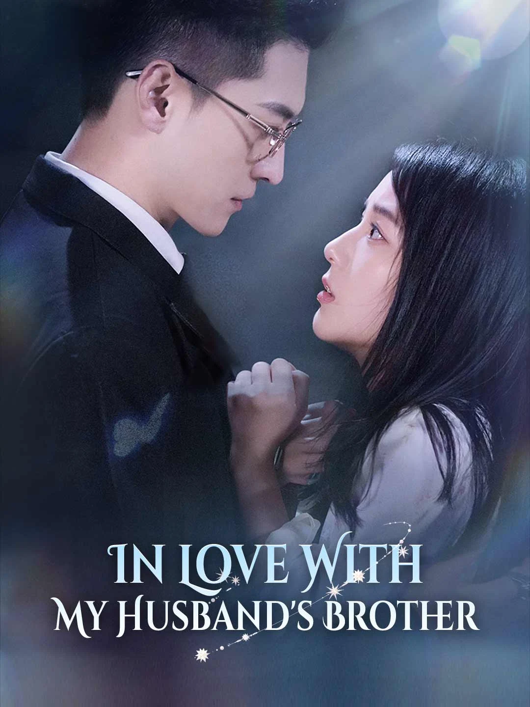 Watch In Love With My Husband's Brother Online Free In Love With My Husband's Brother - Watch Free on ShortDramaTV