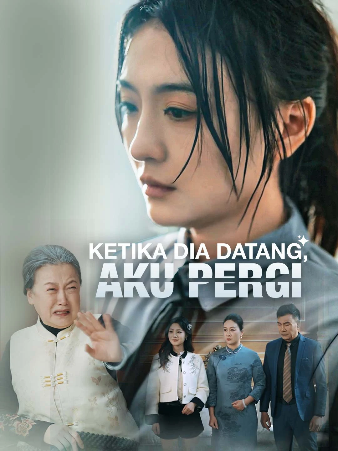 Watch When She Returns, I Depart All Episodes Free When She Returns, I Depart (56 Episodes) - Official Drama Poster
