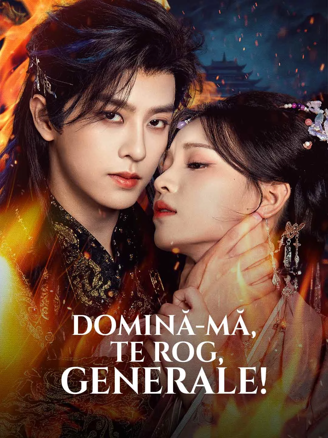 Watch Conquer Me, My General All Episodes Free Conquer Me, My General (60 Episodes) - Official Drama Poster